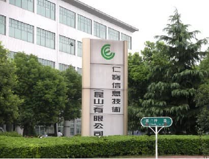 Compal Information Technology (kunshan) Co., LTD