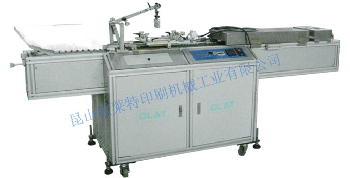 Automatic Screen Printing Machine